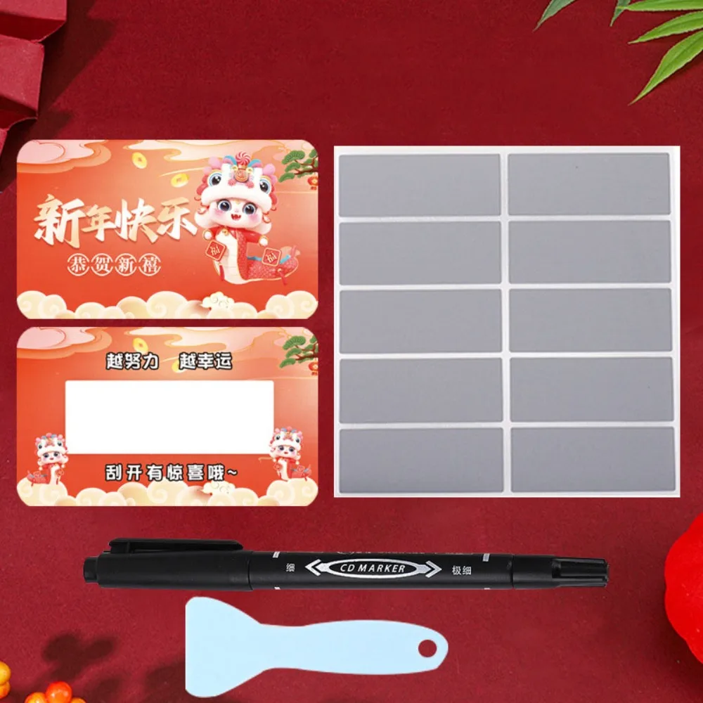 

50Pcs Scratch-off Cards Send Pen and Scraper Block Anniversary Vouchers Tickets 2025 New Year Party Game Surprise Lucky Cards