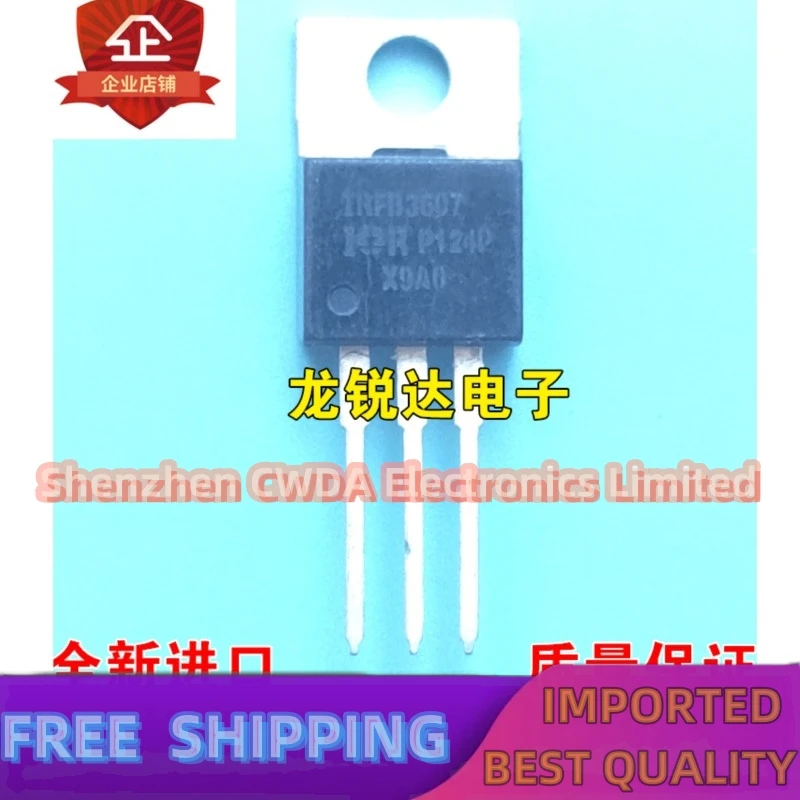 10PCS-20PCS   IRFB3607 IRFB3607PBF TO-220 MOS 75V 80A In Stock Can Be Purchased