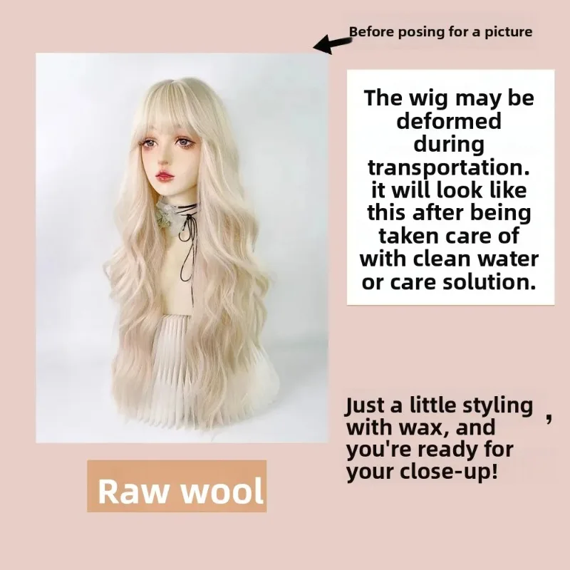 วิกผมปลอมสำหรับผู้หญิง สีทองอ่อน ผมยาวหยิก  แบบจำลองหนังศีรษะ ลอนใหญ่  แบบนักสืบโคนัน  แบบคลุมเต็มศีรษะ