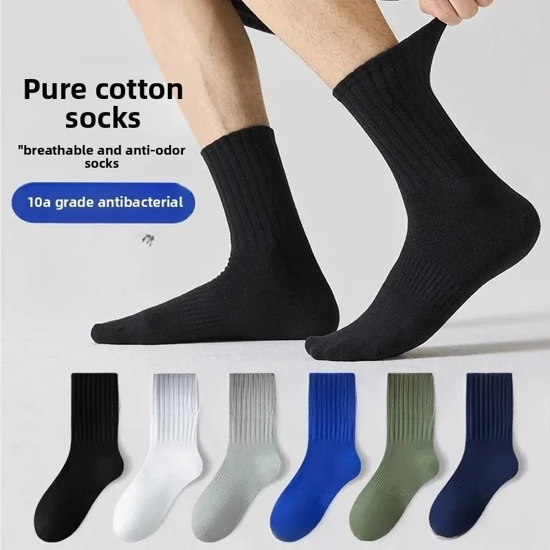 Thumbnail 3 - #17 Best Socks to Buy In 2026