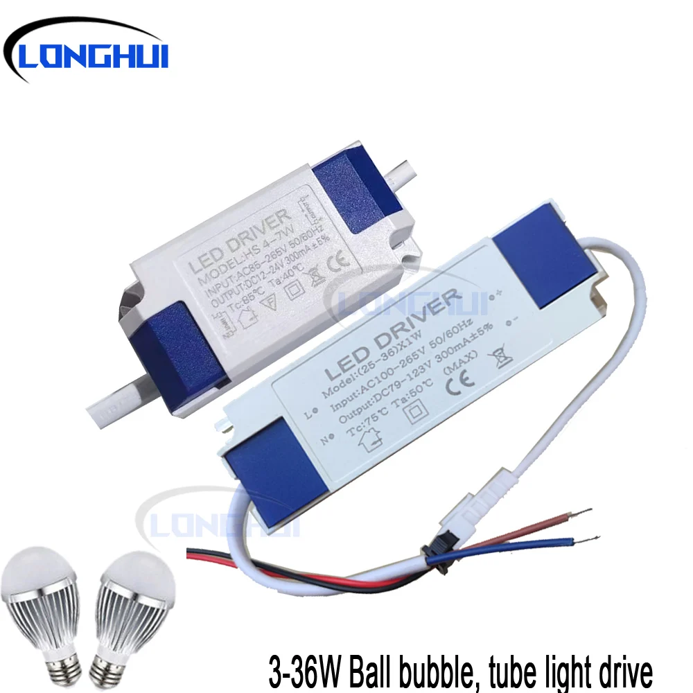 High Power LED Driver External for Bulb And Tube Lights 1W 3W 5W 7W 9W 12W 18W 21W 24W 36W - Adjustable Voltage 12-28V DC