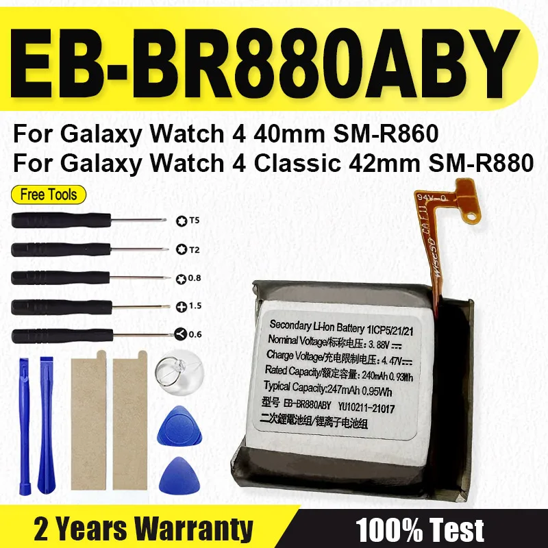 

EB-BR880ABY 247mAh For Galaxy Watch 4 40MM SM-R860 R860，For Galaxy Watch 4 Classic 42MM R880 SM-R880 R885 R885U + Free Tools