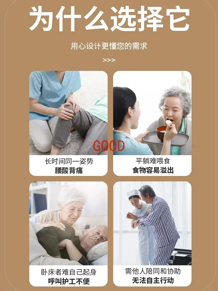 Auxílio de despertar multifuncional para idosos