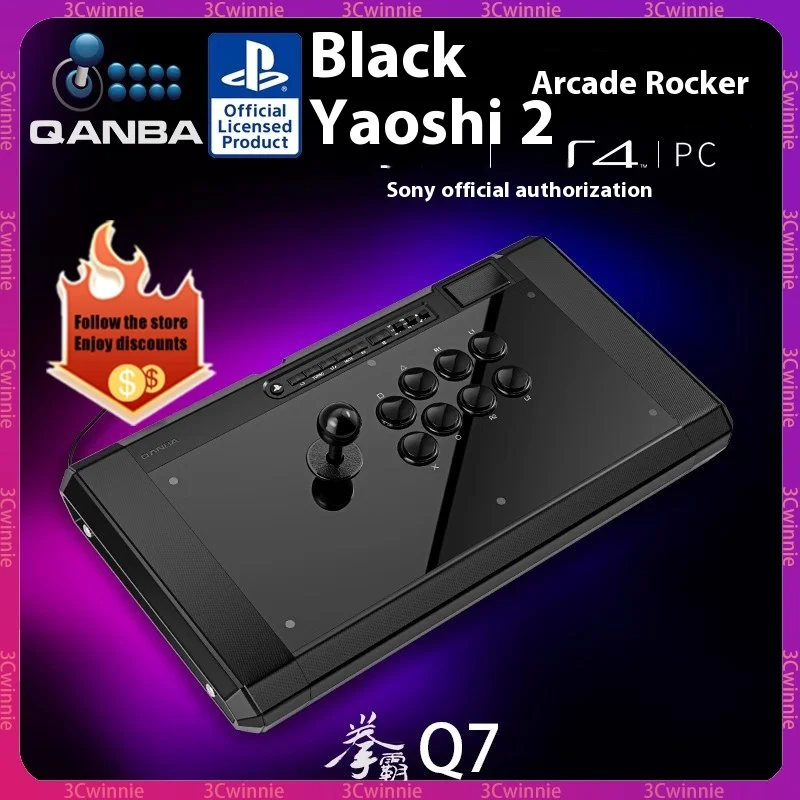 2024 Qanba Q7 Obsidian 2/Obsidian 2 Arcade Game Joystick Large Controller Supports Ps5/Ps4/Pc Street Fighter 6 Iron Fist 8 Steam