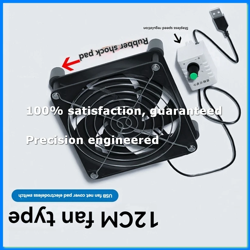 

USB 5V Cooling Fan Strong Wind Power Fast Cooling 120mm Cooling Fan for Router PC Cooler TV Box with Mesh Cover 1 Fan-ELEC