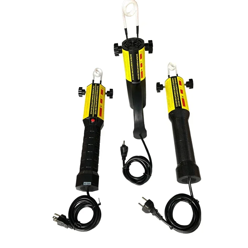 10V / 220V 1200W Handheld Flameless Heater Magnetic Mini Induction Heater for Auto Machinery