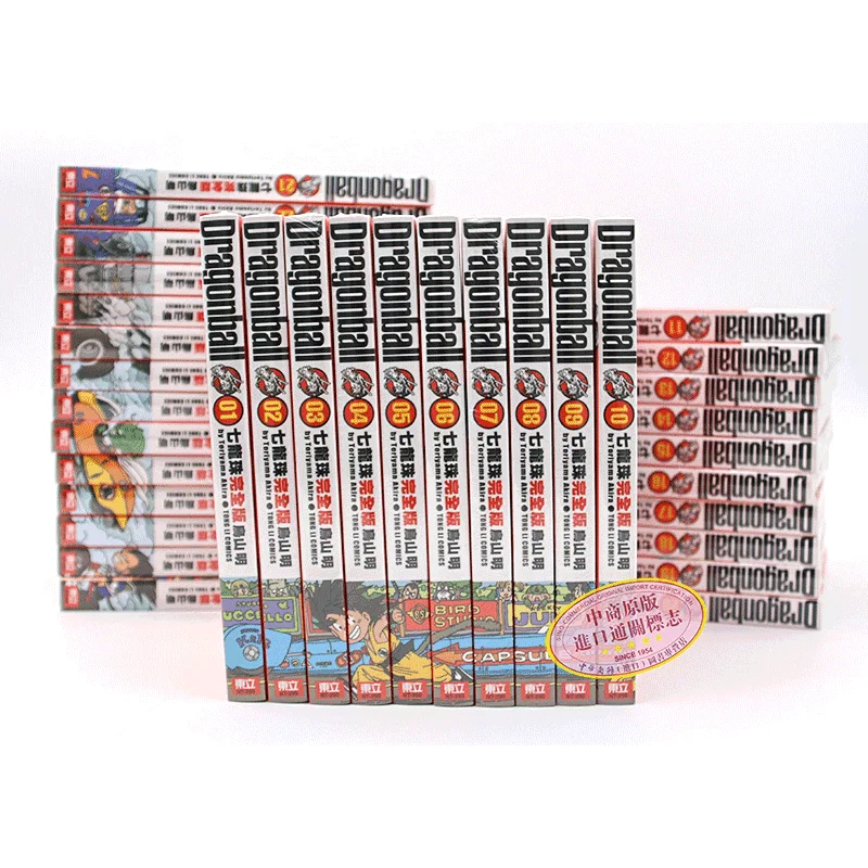 Klassieke Dragonball Complete Edition Complete Set 1-34 End Volume 25-30 Taiwanese Comic Boek Gratis Verzending