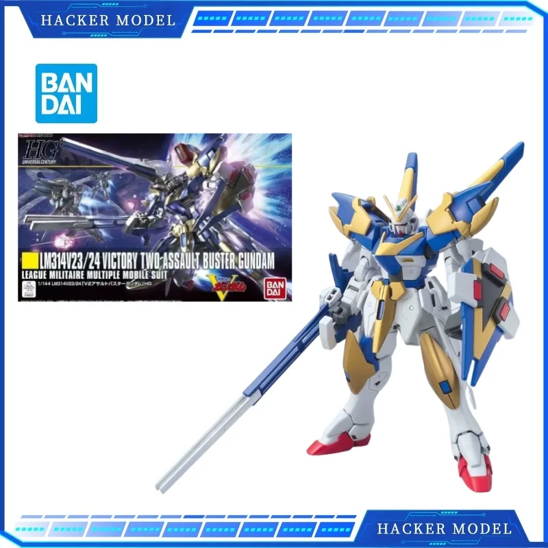 

Genuine Bandai Gundam Assembly Model HGUC 189 1/144 V2 AB Gundam V2 Gundam Action Doll Collection Ornaments Toy Gifts