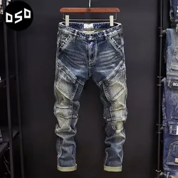 Pernas pequenas elásticas retrô de cor sólida masculina, jeans casual relaxado, respirável, confortável, nova tendência da moda, primavera e outono, 2024