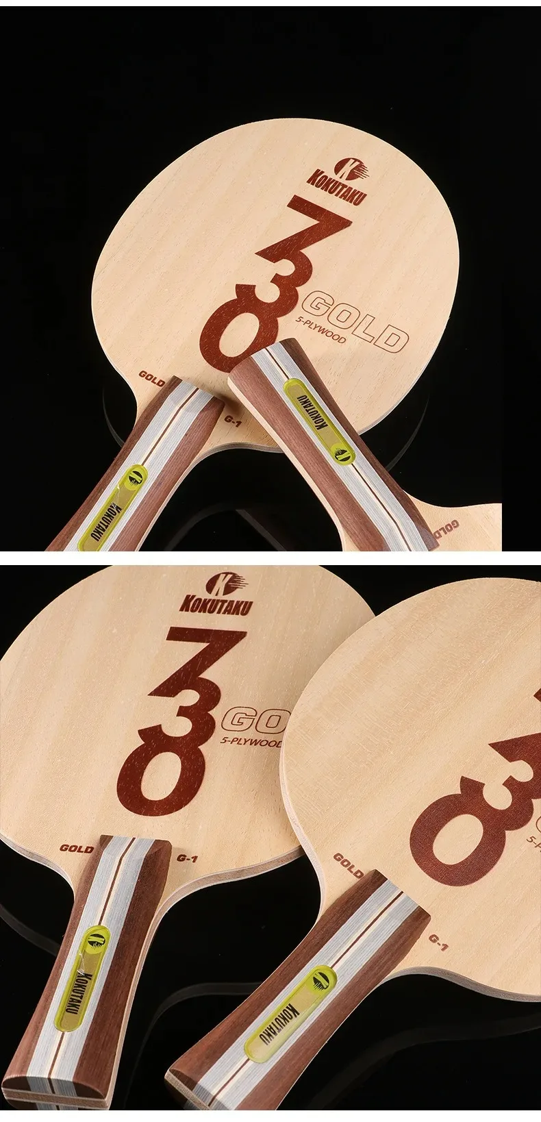Kokutaku Tischtennisschläger FL 730 G1 5-Schicht-Holz / G2 5-Schicht-Holz und 2-Schicht-Karbon Tischtennisschläger Arc Training – Detail 9