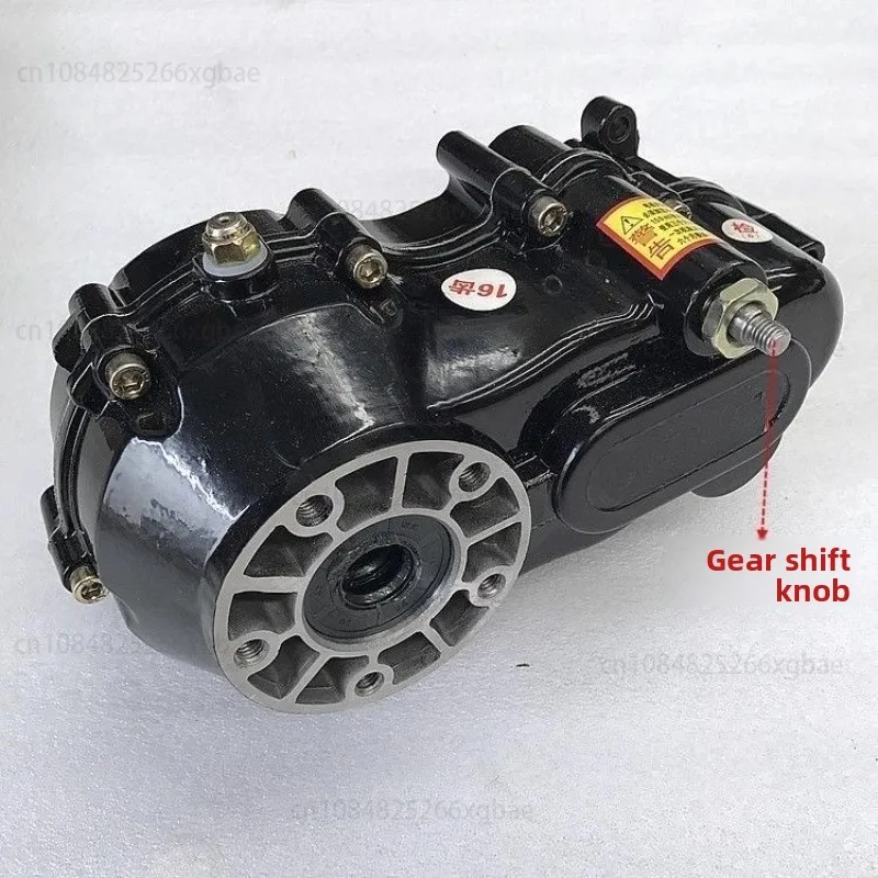 electric-tricycle-accessories-rear-axle-split-differential-box-5-hole-16-tooth-18-tooth-gear-pack