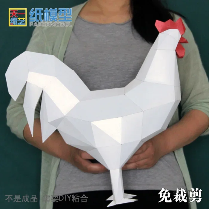 

Cock Paper Model Animal Creative Decorative Ornament Paper Sculpture DIY Puzzle Hand-cut-free Papercraft