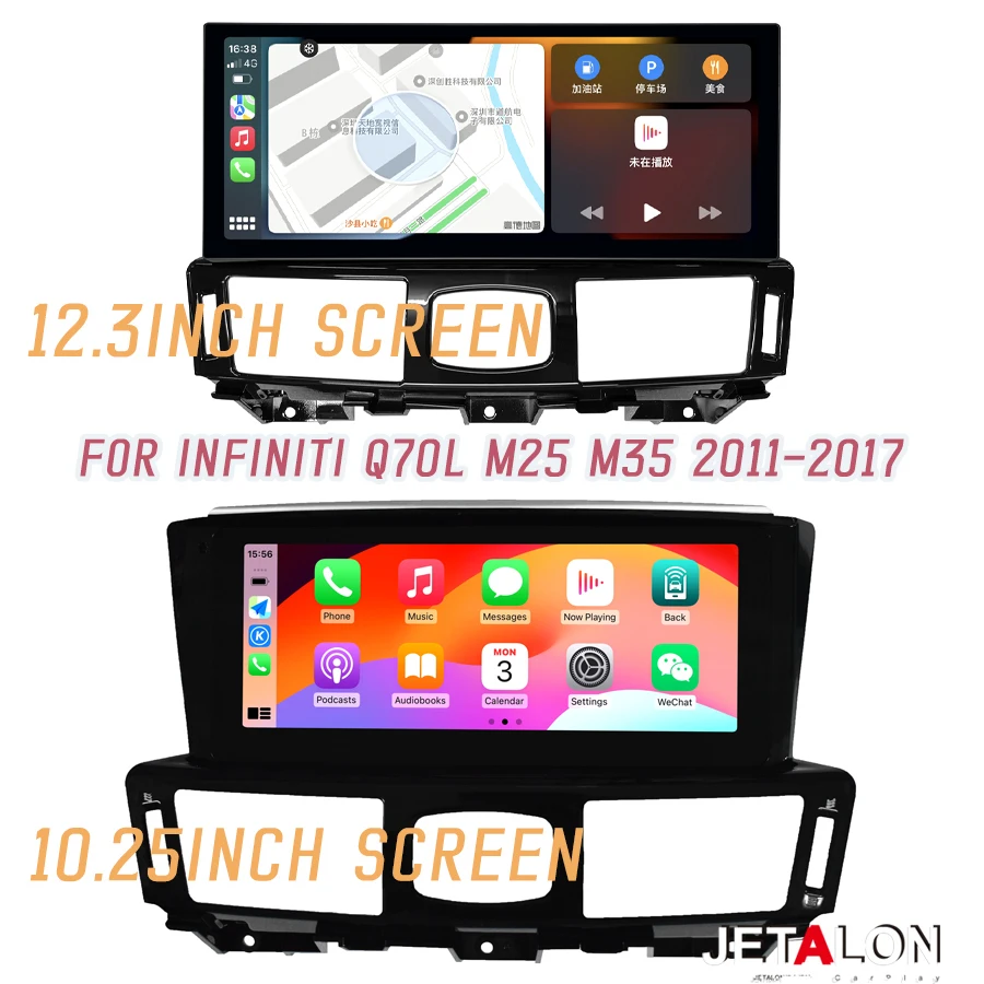 12.3inch Large Screen  Android15 Car Radio For Infiniti Q70 Q70L M25 M35 2011-2017 Wireless Carplay Multimedia Player GPS Navi