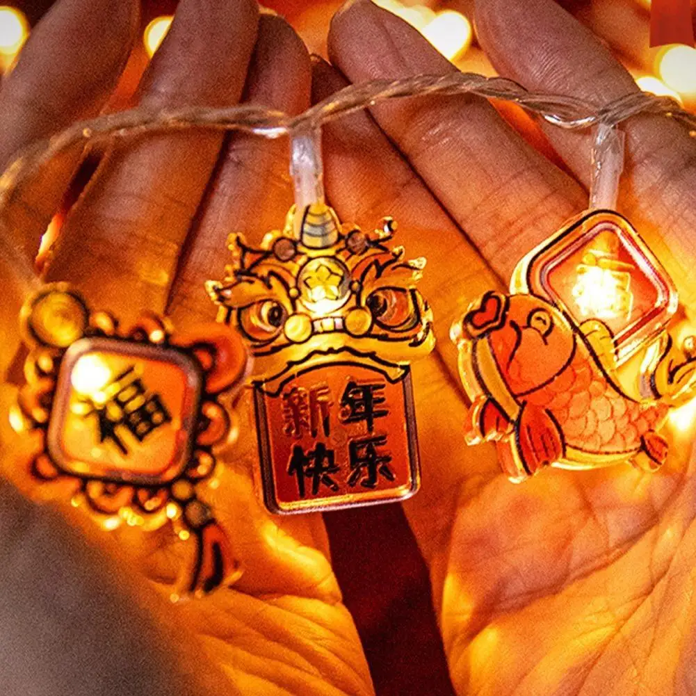 2026 مهرجان الربيع الصيني جو سلسلة أضواء حلي معلقة المنزل سنة جديدة سعيدة غرفة نوم غرفة المعيشة ديكور 2 متر 10Led #6