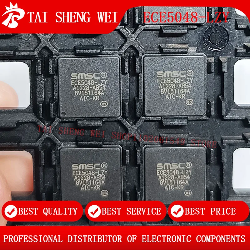 

3pcs ECE5048-LZY ECE5048 QFN-132 5048 100% new original в наличии