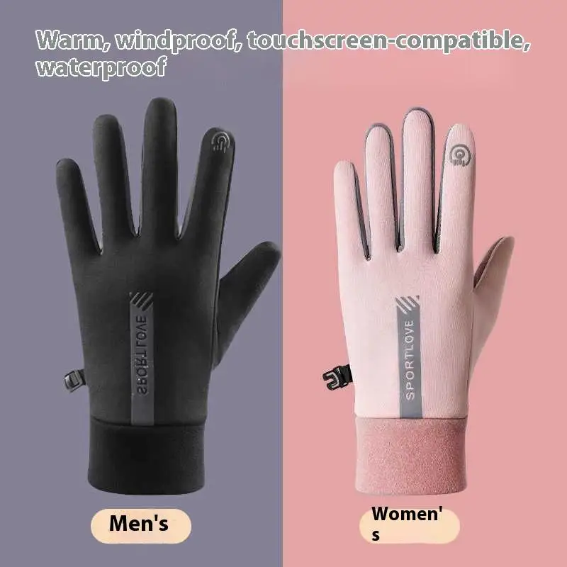 

1 пара термозимних перчаток для мужчин и женщин - водонепроницаемые, идеально подходят для езды на велосипеде, снега и устройства с сенсорным экраном