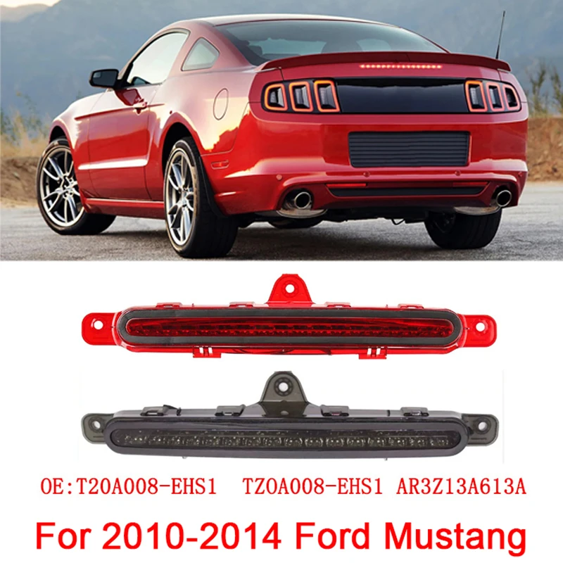 

Для Ford Mustang T20A008-EHS1 TZOA008-EHS1 2010-2014 годов автомобильный задний стоп-сигнал для предотвращения столкновений задний предупреждающий стоп светодиодный сигнальный фонарь