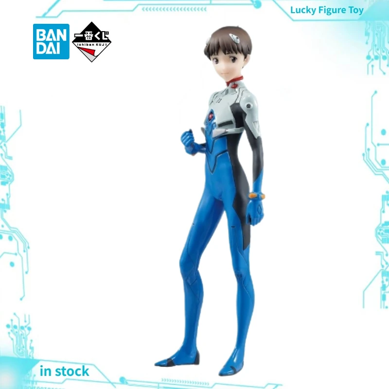 

BANDAI Ichiban Kuji Prize C EVA: 3.0+1.0 Трижды в прошлом — Модель Шинджи Икарю, классические аниме-игрушки
