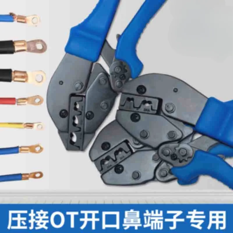 Ap ot Terminal dedizierte Draht crimper hm Multifunktion press zange Kalt kompression zange Ratschen typ