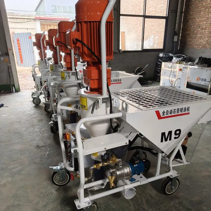 

Electric Motor Mini Stucco Movable Paint Gypsum Powder Spraying Machine