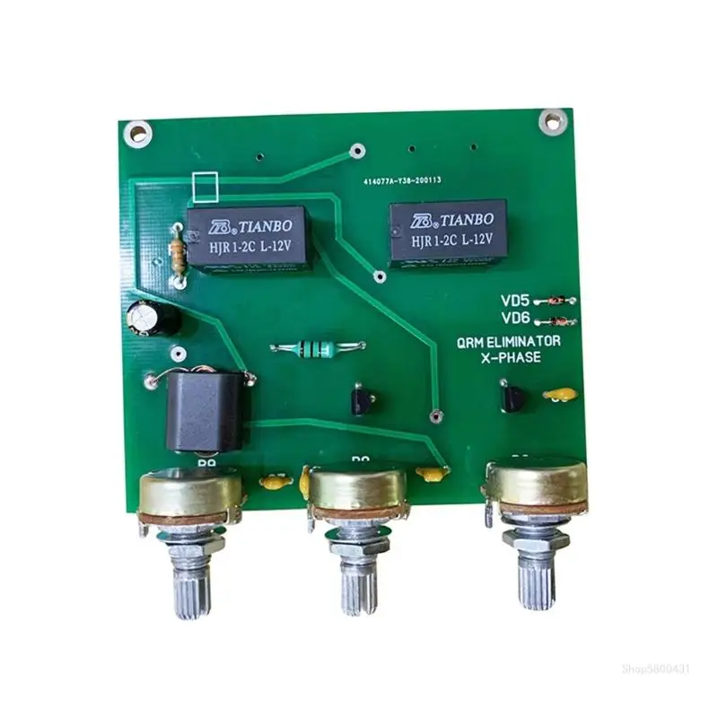 

QRM X-Phase (1-30 MHz) Bands QRM 1.5-30M Shortwave Canceller with PPT Control