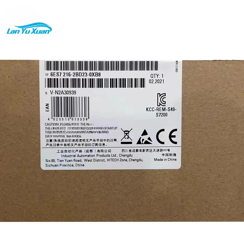 Product bargaining, do not order directly S7-200 S7-300 S7-1200 S7-1500 CPU226 PLC 6ES7216-2BD23-0XB0 PLC