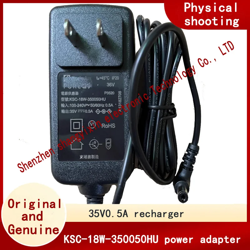 

Original 35V0.5A power adapter KSC-18W-350050HU charger