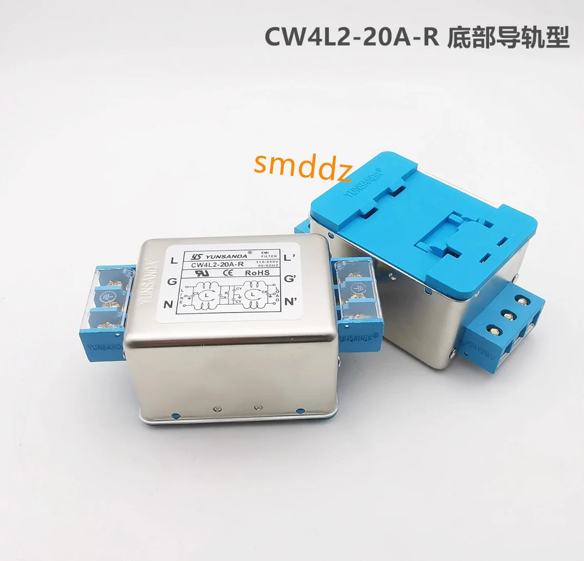 1 piece, bottom rail filter,   CW4L2-3A-R    CW4L2-6A-R    CW4L2-10A-R    CW4L2-20A-R    CW4L2-30A-R