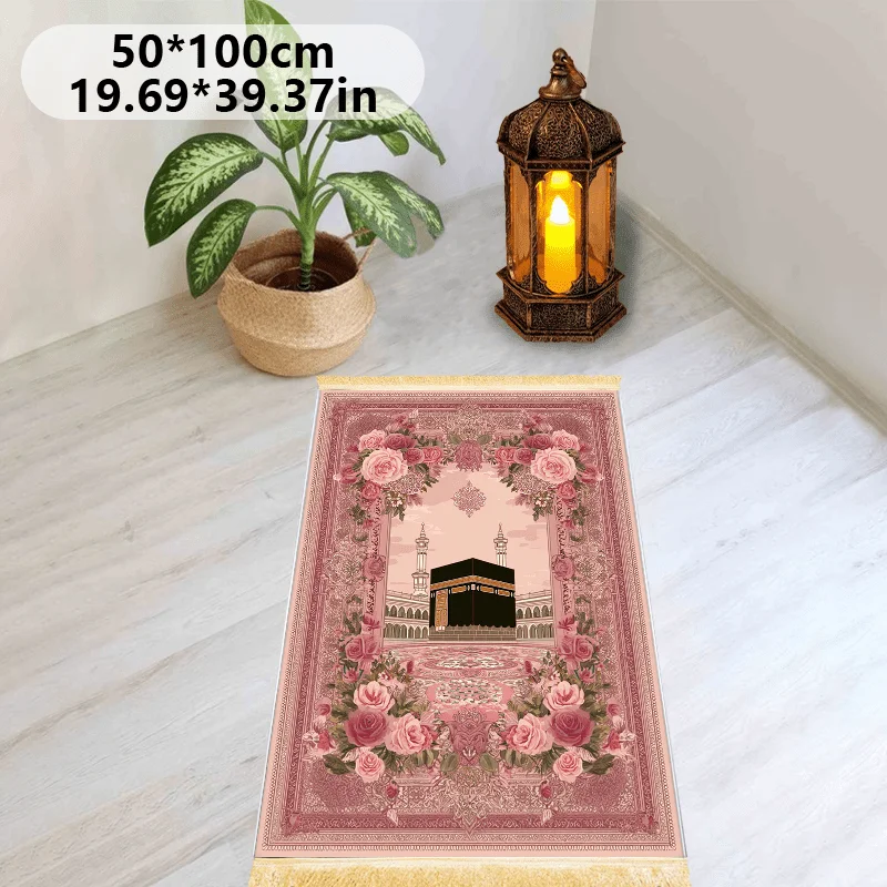 VIKAMA Luxury Prayer Mat with Tassel Non-Slip Foldable Machine Washable Islamic Family Floor Mat for Prayer