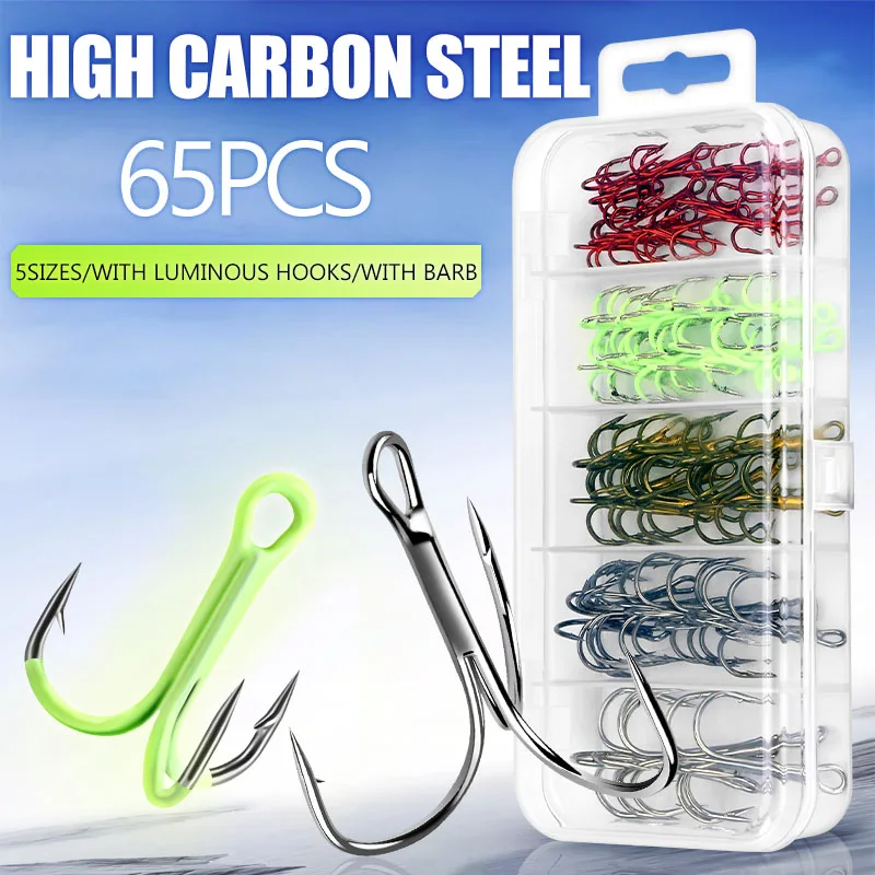 WEIH 65pcs 5-color three-anchor hook set Luminous three-patch hook high carbon steel fish hook lure hook