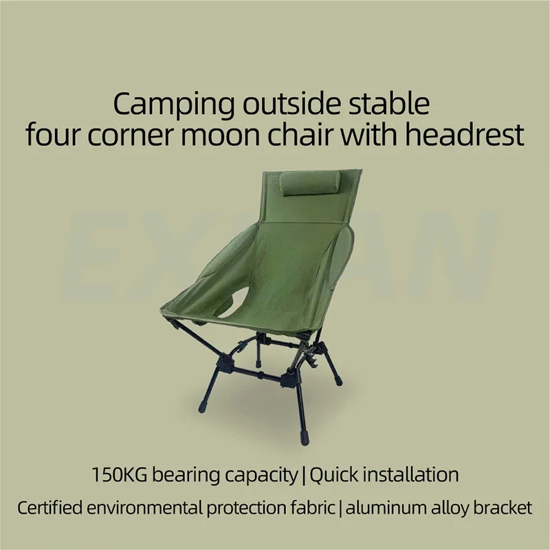 Outdoor Moon Chair Camping Beach Chair Aluminum Alloy Canvas Material Lazy Chair Camping Folding Stool Camping Tool DropShipping