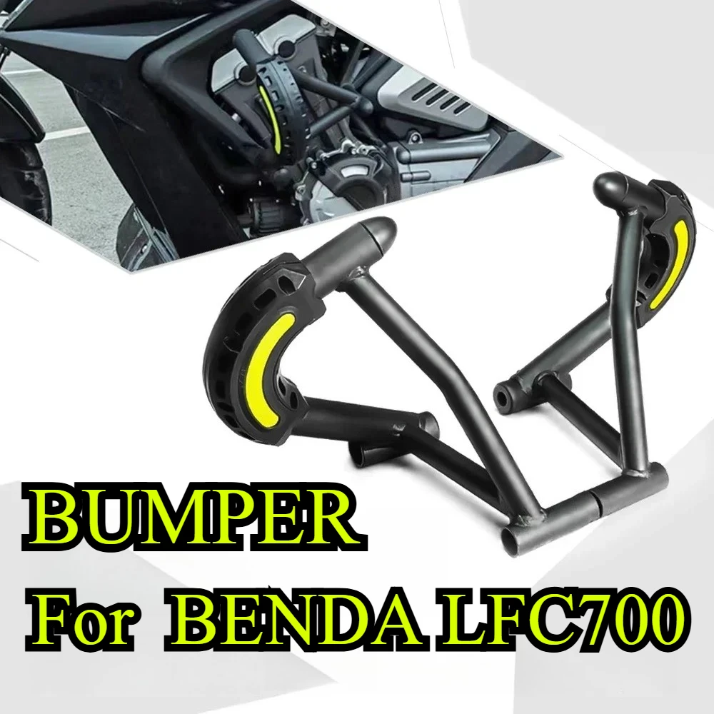 

For Keeway BENDA LFC700 LFC 700 Motorcycle Bumper Protection Bar Modification Accessories Anti-Collision And Anti-Fall Guard Bar