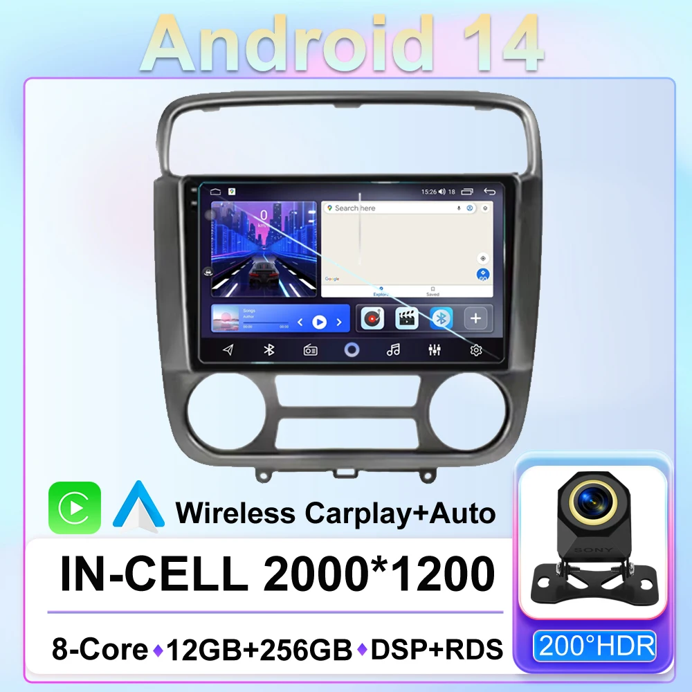 

Android Auto Honda Stream 2001 - 2004 Car Radio Video Stereo Head Unit BT Player Carplay Navigation GPS DSP 5G WIFI DVD Multi