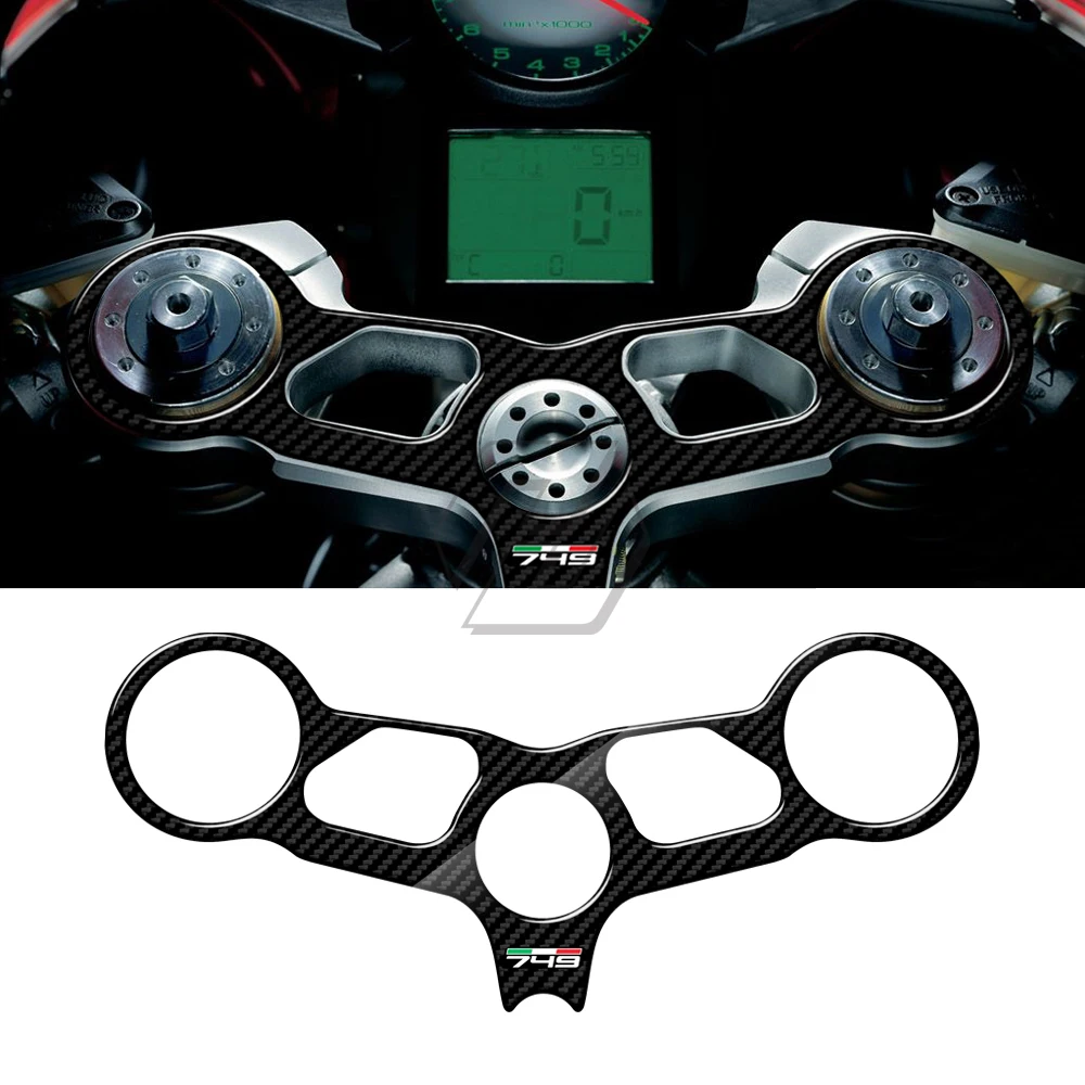 

For Ducati 749 Models 3D Carbon-look Upper Triple Yoke Protector Tank Pad