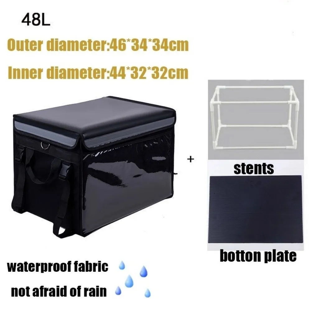 Водонепроницаемая сумка для доставки пищевых продуктов, 32 л/48 л/62 л, термоизолированная сумка из ткани Оксфорд, сумка для сохранения температуры из алюминиевой фольги