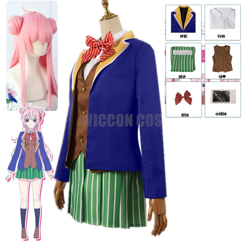 Matsuzaka Satou-Disfraz de Anime Happy Sugar Life para mujer, uniforme escolar, trajes de marinero