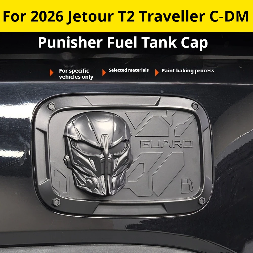 For 2026 Jetour T2 Traveller C‑DM Fuel Tank Charging Port Decal Black Warrior Exterior Mod 5/7 Seats