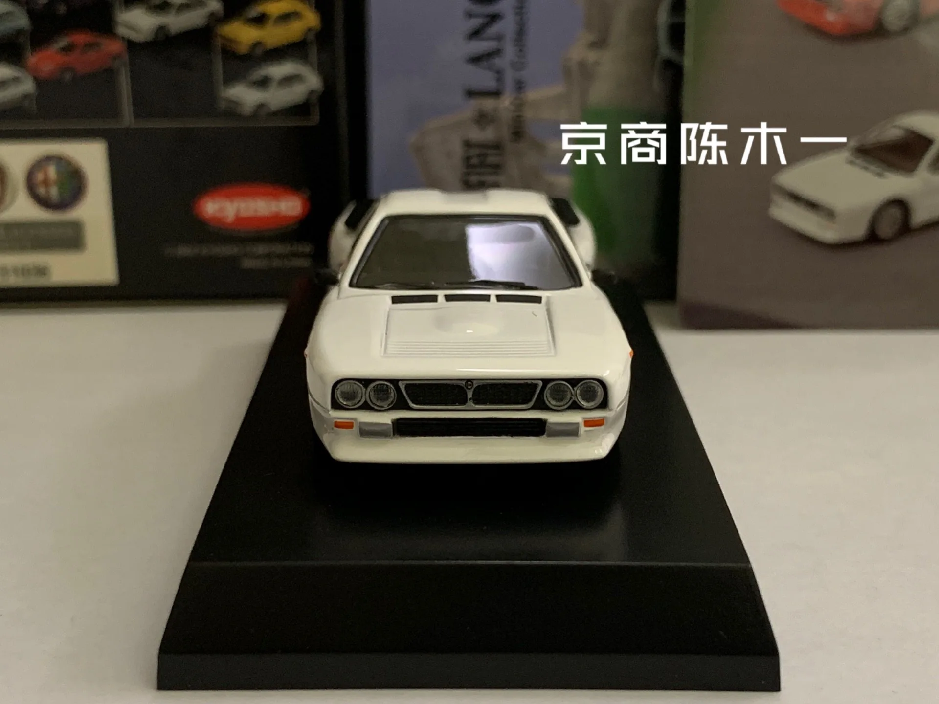 1/64 KYOSHO Lancia Rally 037 Collection of die-cast alloy car decoration model toys