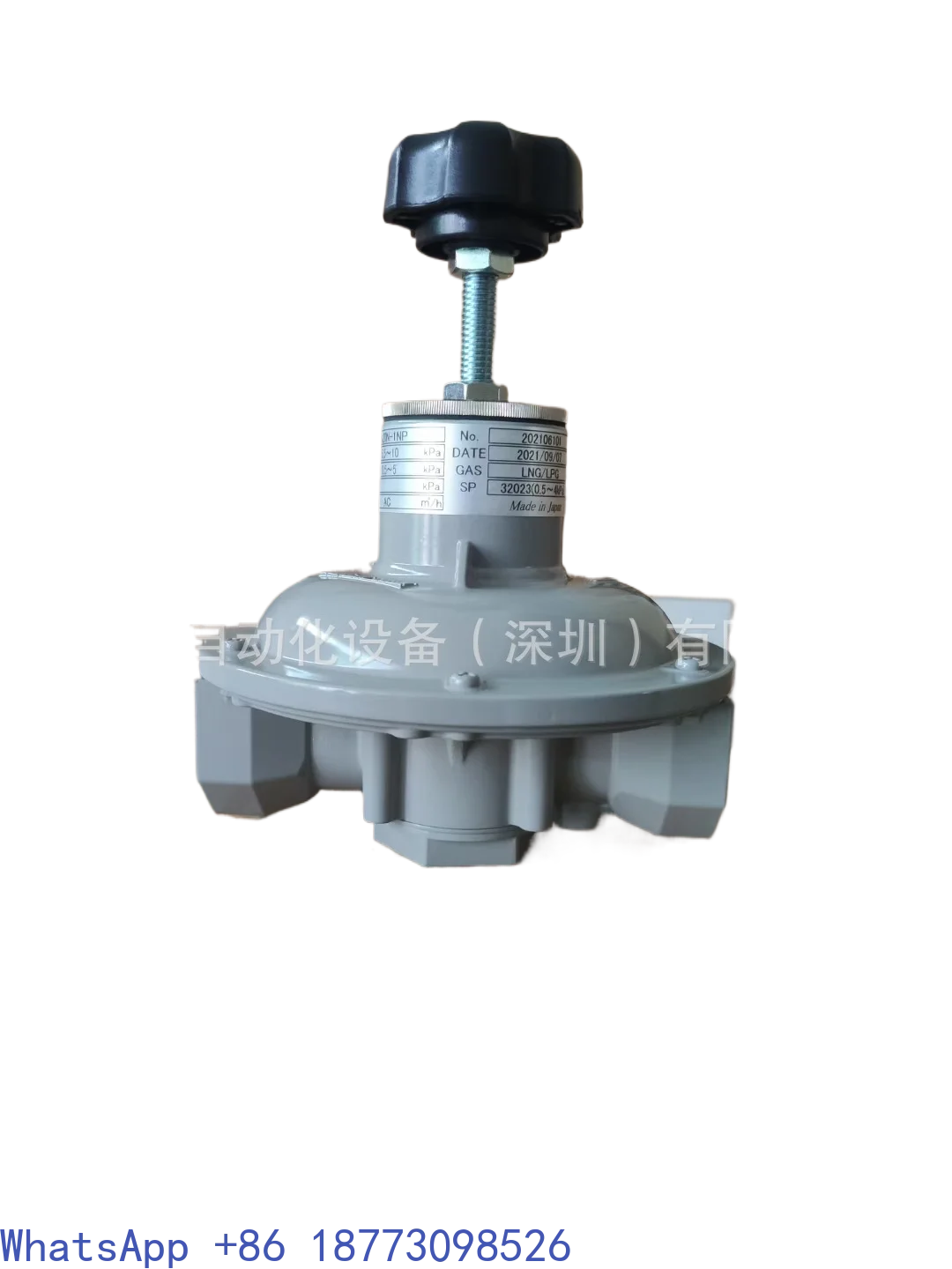 Japan Tokei Decompression and Pressure Stabilization A-N Series