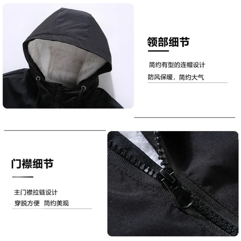 Thick Fleece Warm Parkas Jacket Men Winter windbreaker Casual Windproof Hooded Jacket High Quality Lined Fleece Loose Parkas