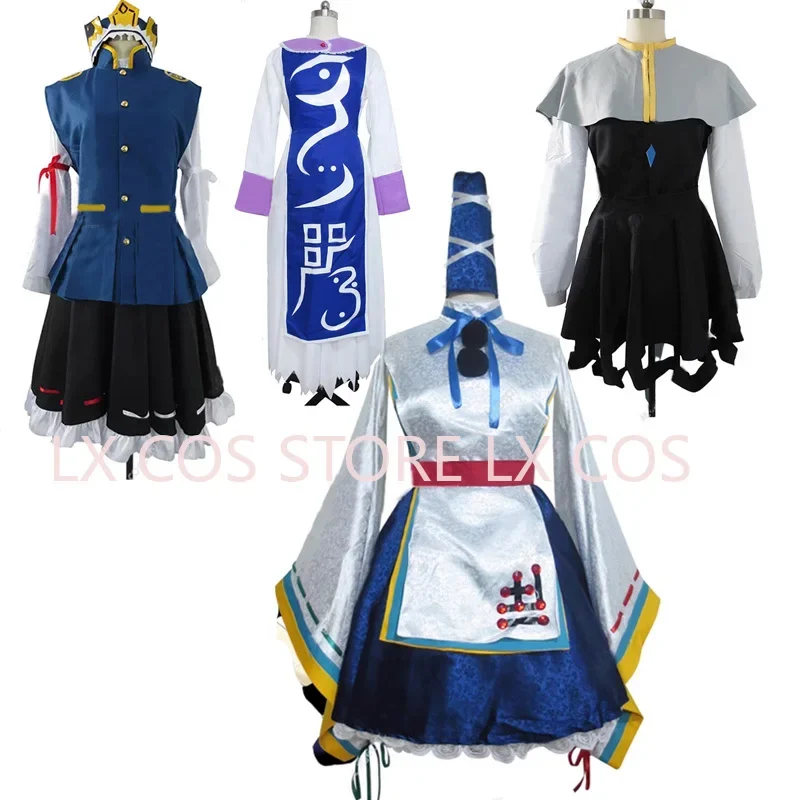

Touhou Yakumo Ran Shikieiki Yamaxanadu Cosplay Eiyashou Konpaku Youmu Nazrin Costume Women Men Clothing custom size