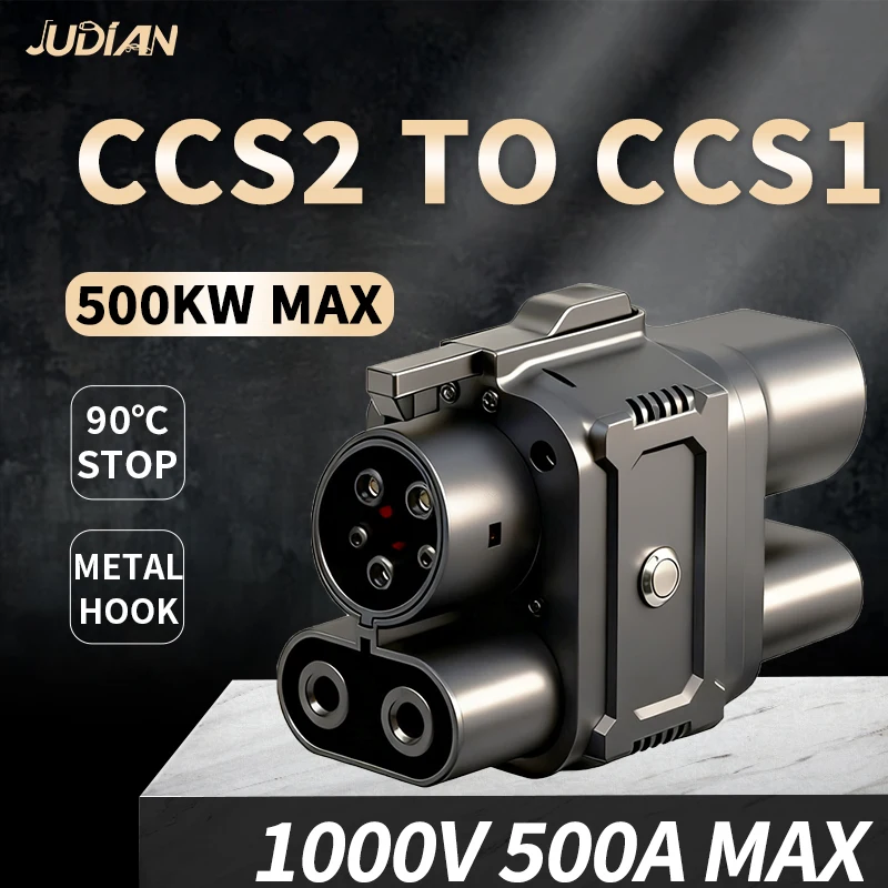 

Адаптер для зарядки электромобилей CCS2 на CCS1, разъем CCS2 (мужской) на CCS1 (женский), адаптер для быстрой зарядки электромобилей