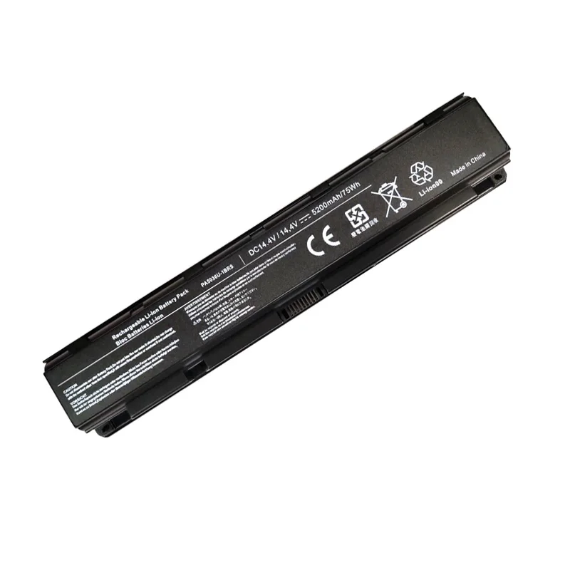 Imagem -03 - Bateria do Portátil para Toshiba Qosmio X70-a X75-a X870-11d X870 X875-q7280 X875 Q7290 Q7291 Q7380 Novo Lmdtk-pa5036u1brs Pabas264