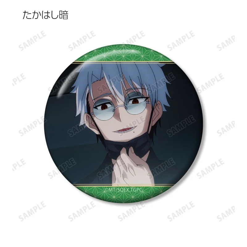 Anime A Terrified Teacher at Ghoul School! circle Acrylic Pendant Keychains bag decorations Gifts For Friends