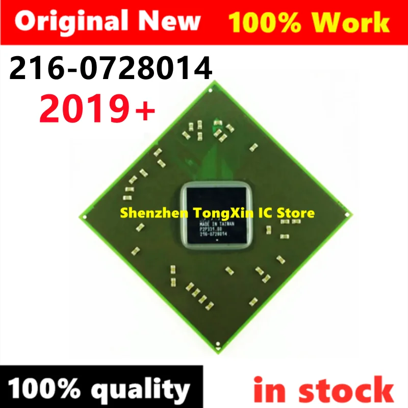 DC:2019+ 100% New 216-0728014 216 0728014 BGA Chipset High Quality Stock Spot