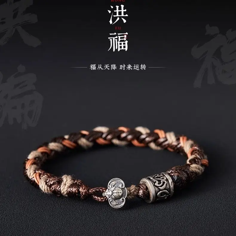 Original Hand-Woven Bracelet Men and Women All-Matching Six Words Mantra Lucky Beads Silver Accessories Carrying Strap