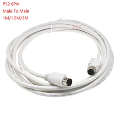 1Pcs 6 Pin PS2 PS/2 Male To Male Extender Cable Adapter Joiner Connector 6Pin Keyboard Mouse Extension Cable Wire