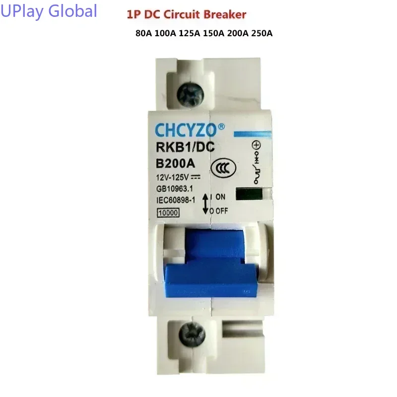 1P DC Circuit Breaker DC12V-120V Solar Battery Protector 80A 100A 125A 150A 200A 250A Circuit Breaker Protection Switches