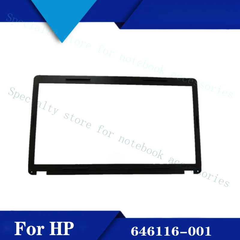 

A+ For HP 630 631 635 B shell screen frame 646116-001 BEZEL
