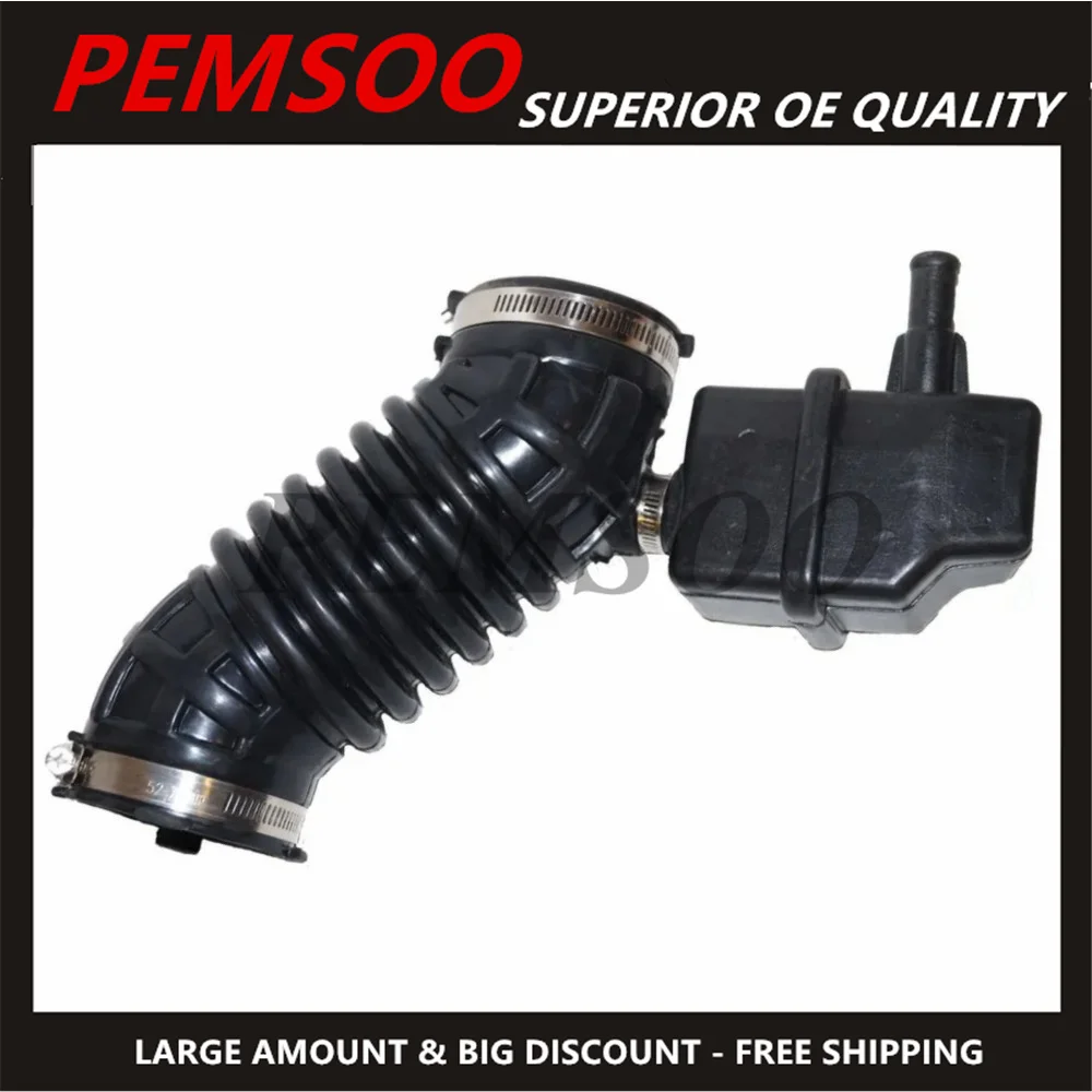 

16576-ET00A 16576-JE30A 16576-JD20A Intake Pipe Intake Pipe Boost Set 16576ET00A 16576JE30A 16576JD20A 16576JD200 16576JG00A